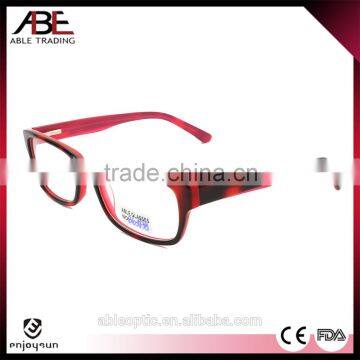New Model Eyewear Frame Glasses Volleyball Sports Eyewear