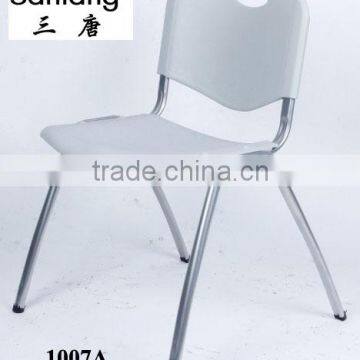 plastic training chair