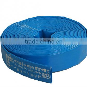 2.5 inch pvc flexible hose