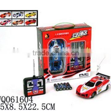 4 channel 1:32 hl RC car