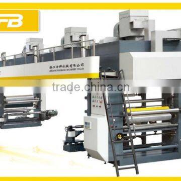 GF-AC Series High-Speed Dry-Type Laminating Machine