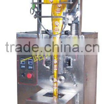 fully automatic yeast powder packaging machine with screw filler