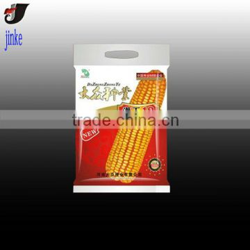 2013 hot sale corn seed packaging bag