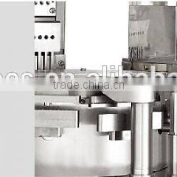 NJP1200 Automatic Capsule Filling Machine photo-2