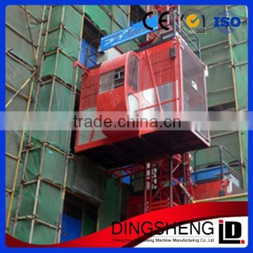 ISO SGS certificate SC200 construction lift/hoist,construction lifting equipment hoisting,building construction materials lift