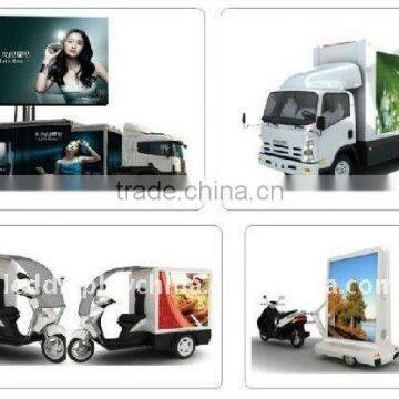 Mobile Advertising Vehicles, Ad Vans, Ad Bikes, Ad Trailers,AD motorcycle,AD tricycle,light box