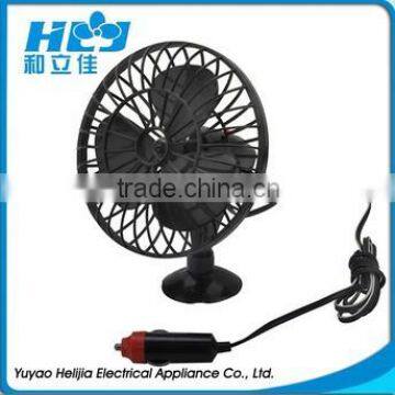 5 "plastic car fan