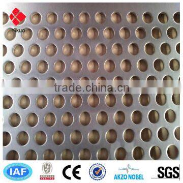 High Quality Steel Punching Net photo-2
