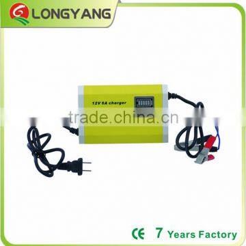 10A smart mini electric car battery charger