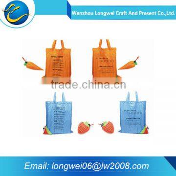 2016 China Promotion vegetable carrot foldable polyester fabric tote bag