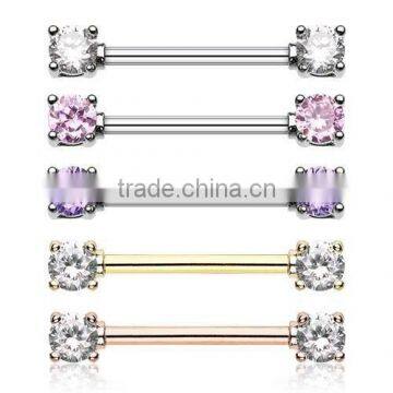 Double Prong Gem Nipple Barbell Ring