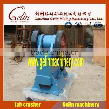 High Efficiency Lab Crusher Equipment /XPC Stone Crusher photo-6