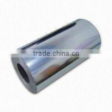 High Quality Thickness Of Aluminum Foil