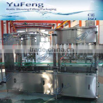 2016 New design mustard oil packing machine