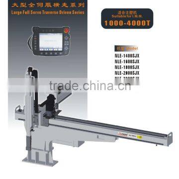 Take out robot for Large injection molding machine