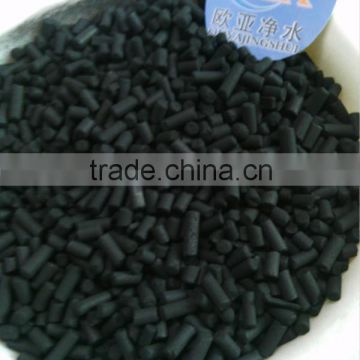 gas purification msds activated carbon coconut shell