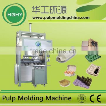 paper pulp pot molding machine moulded pulp pot making machine