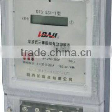 DTS(X)1531 three-phase four-wire ENERGY METER OEM OFFERED