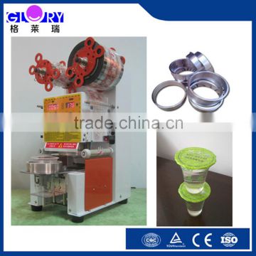 Cup Sealing Machine/ Jelly Filling Machine/ Juice Filling Sealing Machine