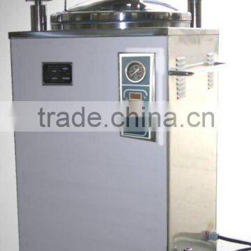 Vertical Pressure Steam Sterilizer