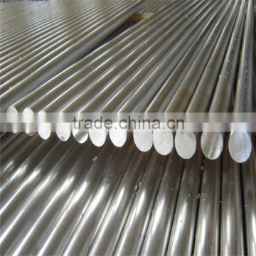 Good quality stainless round steel rods 304 304L 316