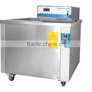 Professional ultrasonic cleaning machine ultrasonic generator