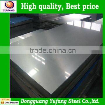 S-Start Mould Steel Plate