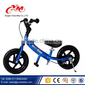 12 inch baby balance bike /12"balance kids bike for sell/balance bike for children