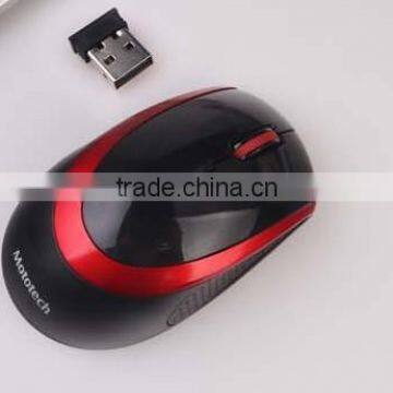Red and black 2.4G Wireless Optical Mouse
