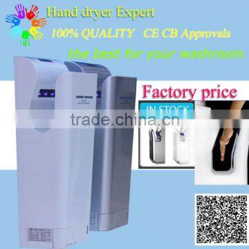 Bathroom Hand Dryers Sanitary Products