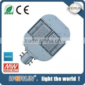 Hot sales!!!IP65 CE RoHS Durable & Pupular 100lm/w led street lighting