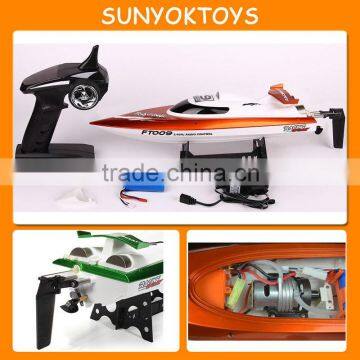 2104 Updated Version! 4 Channel 2.4GHz Water Cooling High Speed Racing RC Boat, RC Boat