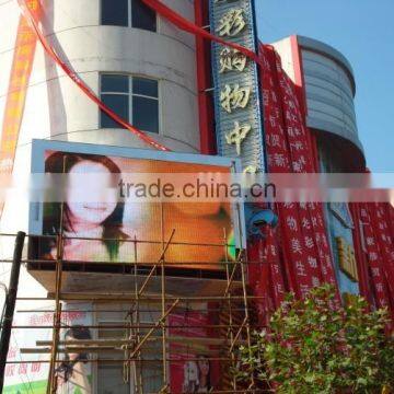 Waterproof P10 Real Estate Agent Window Led Display photo-2