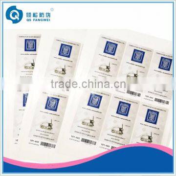 Paper Lable Sticker Original Material for Industry Equipment Labels photo-2