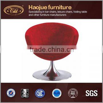 B262 Commercial furniture salon furniture aluminium style chair