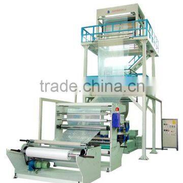 SJ-N Series Film Blowing Machine