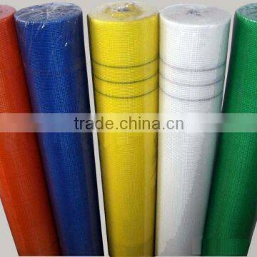 Fiberglass Mesh (Factory)