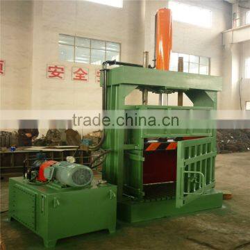 Waste Paper and Waste Plastic Scrap