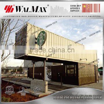 CH-LA015 2016 Popular Shipping Container Coffee Shop photo-3
