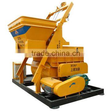 Used Portable Concrete Mixer for Sale,JS750 Concrete Mixer Machine photo-2