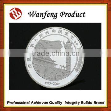 Manufactory Supply Metal Souvenir Coin with High Quality