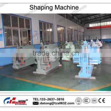 Supply Hydraulic Shaper Shaping Machine BY60100C photo-6