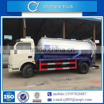 2015 hot sale high quality dongfeng 6m3 vacuum sewing truck