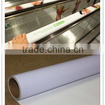 Digital Inkjet Printing Handrail Advertising Film photo-4
