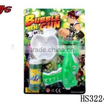 automatic interestig bubble gun toy safty product