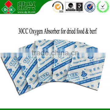 FDA food grade oxygen scavenger/oxygen absorber