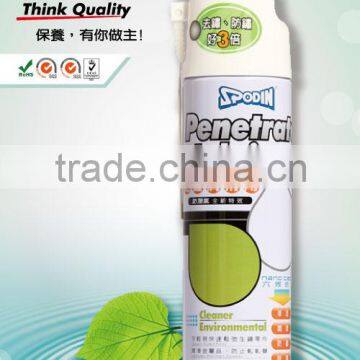 Anti Rust Lubricant Spray Lubricant Spray Penetrant & Lubricant photo-4