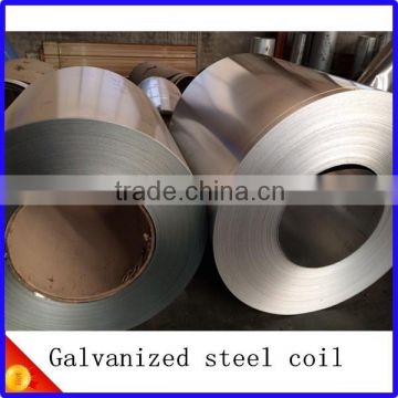 Shandong Famous Brand -Glavanized Steel Coil