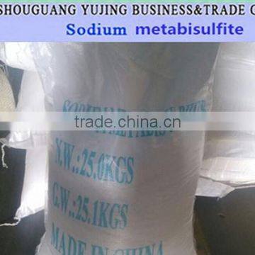 Top quality Sodium Metabisulfite / Sodium Metabisulphite