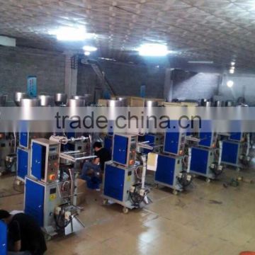 Small type automatic packaging machine for potato chips packing